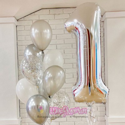  1й день Рождения! Набор серебряных воздушных шаров с метровой цифрой