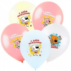 Воздушные шары " Ми-Ми-Мишки  С Днём  Рождения"